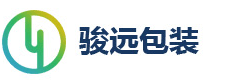 江阴市骏远包装材料有限公司